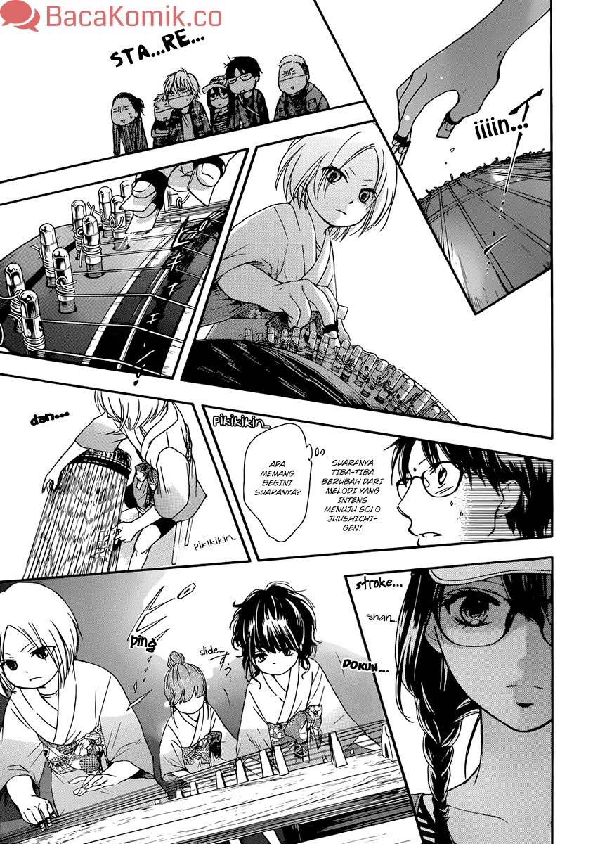 kono-oto-tomare - Chapter: 4