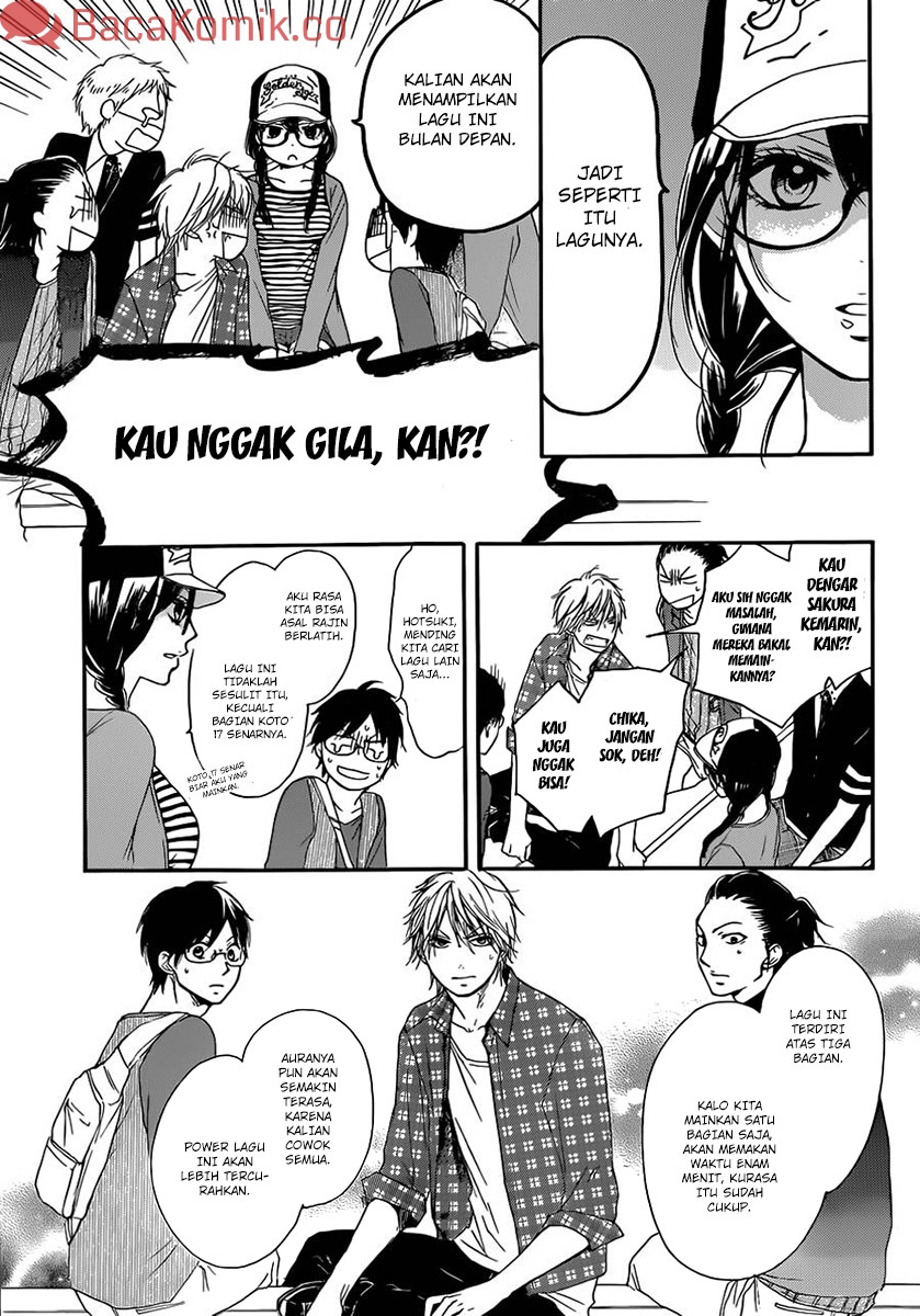 kono-oto-tomare - Chapter: 4