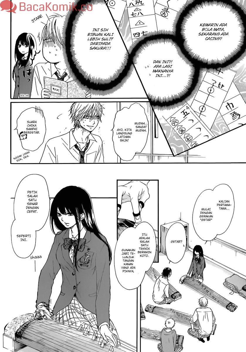 kono-oto-tomare - Chapter: 4