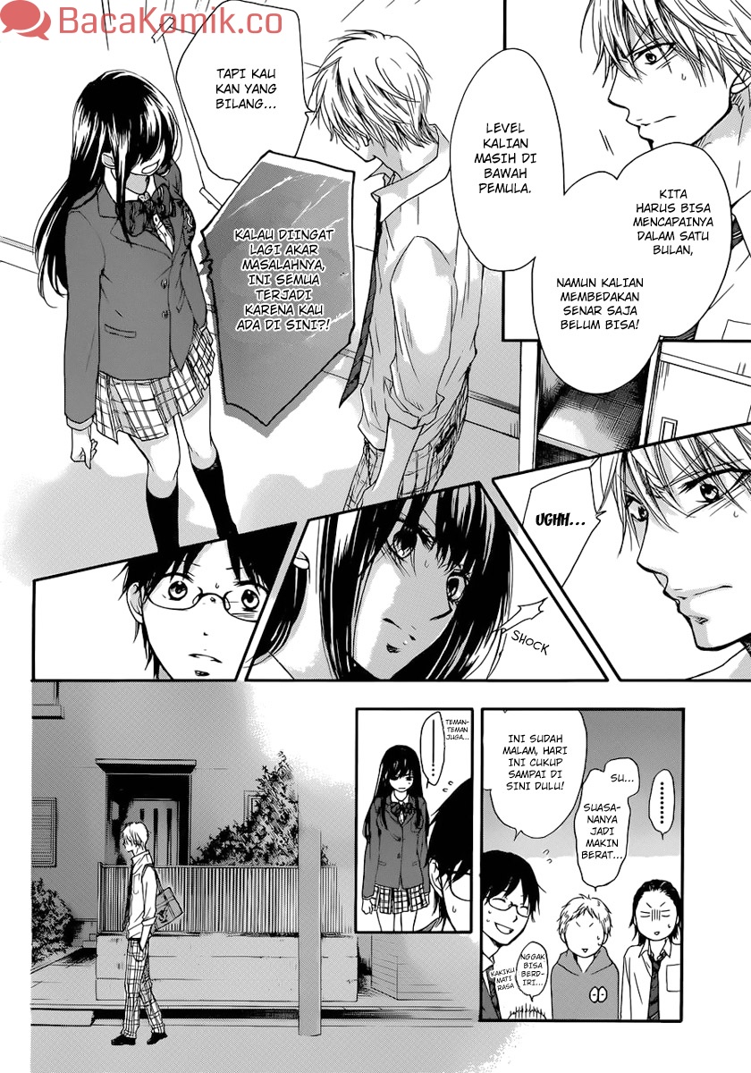 kono-oto-tomare - Chapter: 4