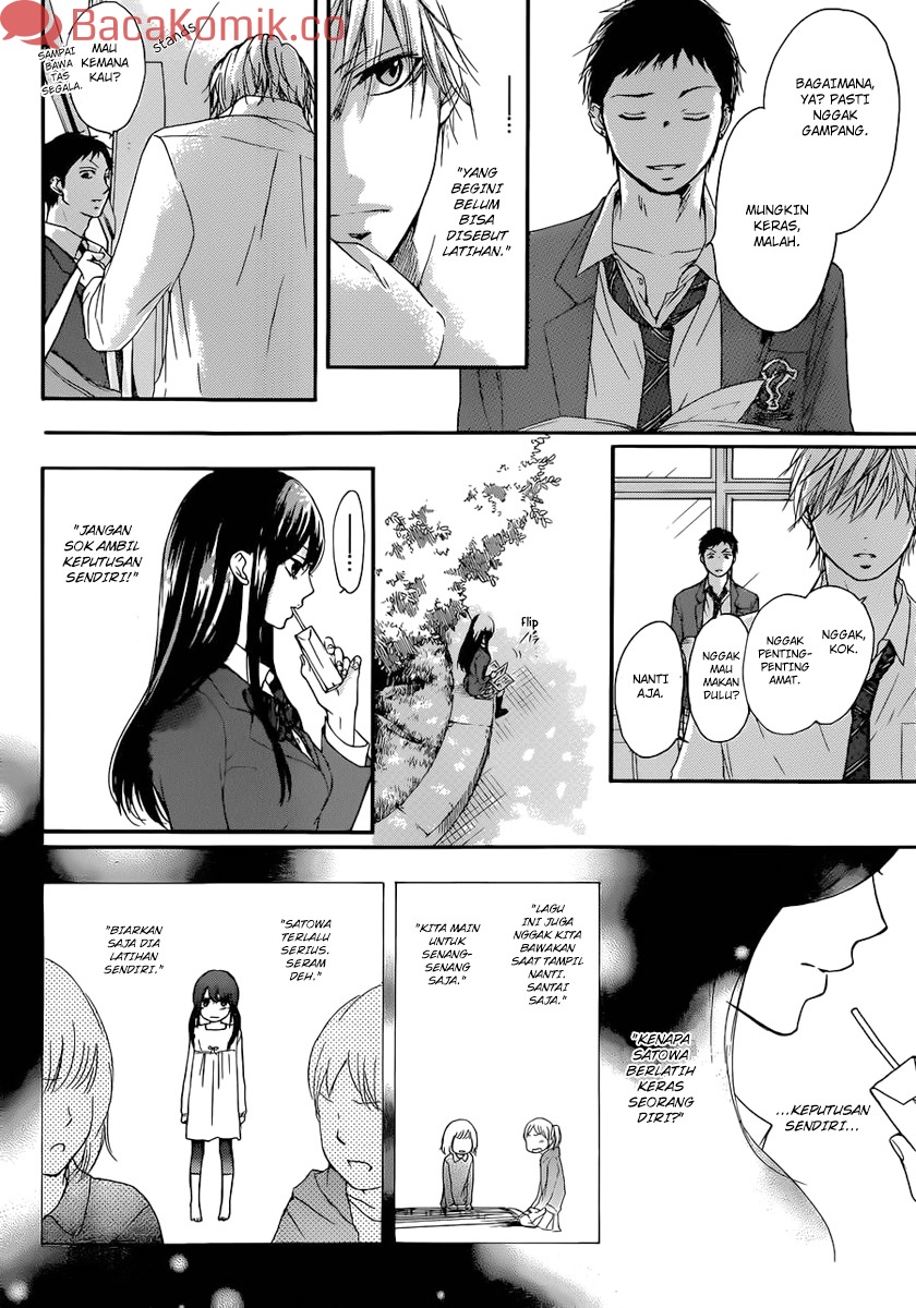 kono-oto-tomare - Chapter: 4