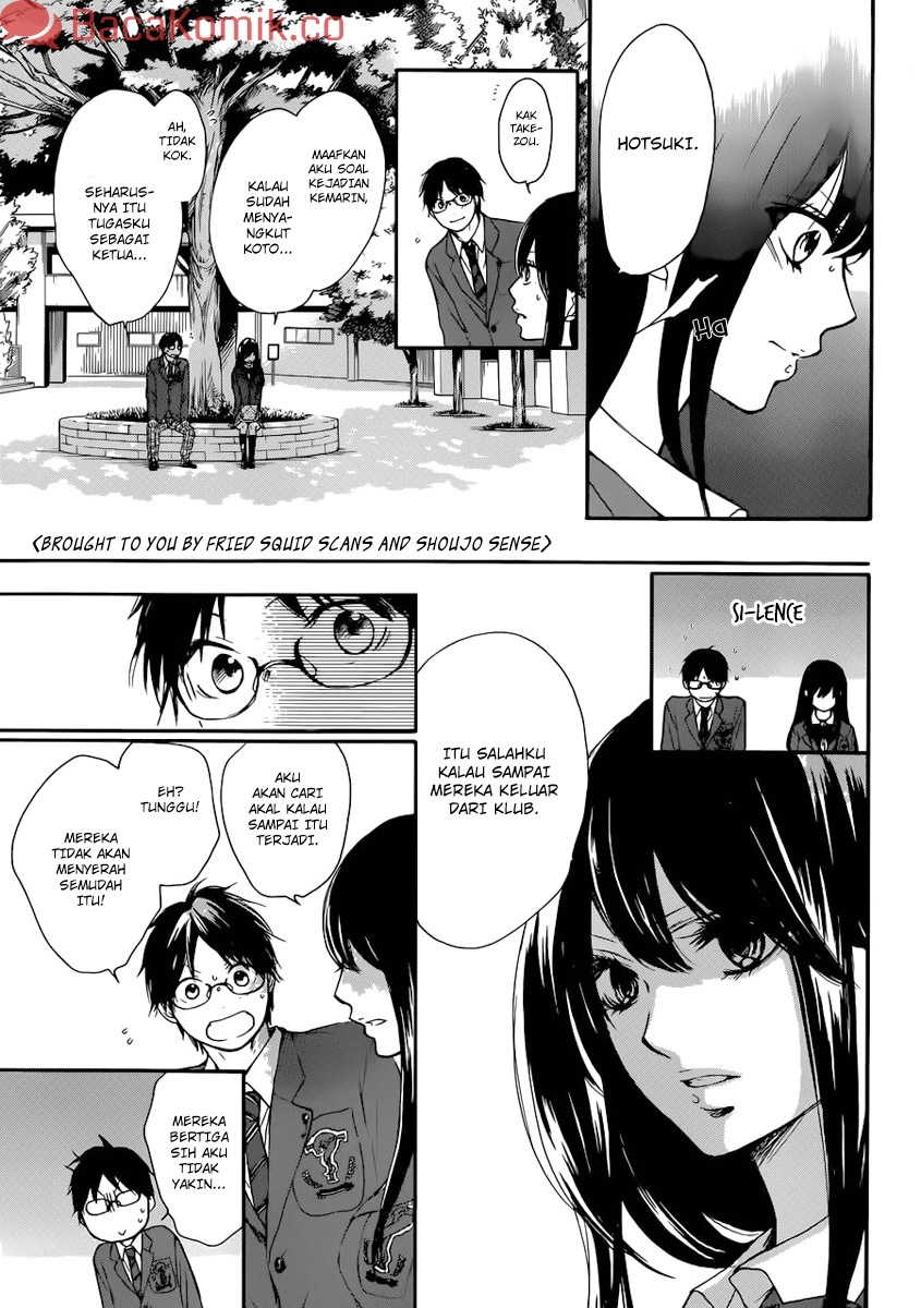 kono-oto-tomare - Chapter: 4