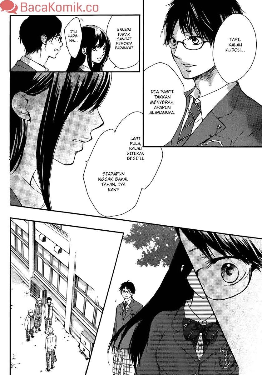 kono-oto-tomare - Chapter: 4