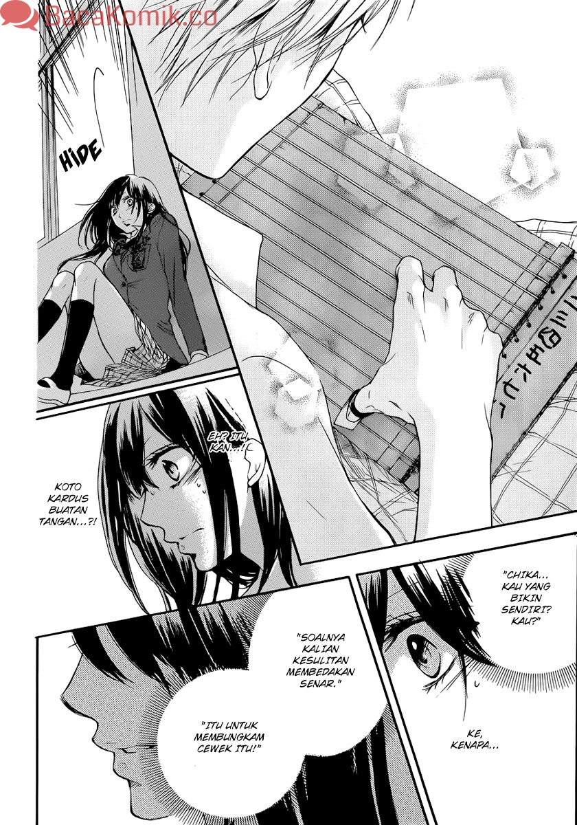 kono-oto-tomare - Chapter: 4