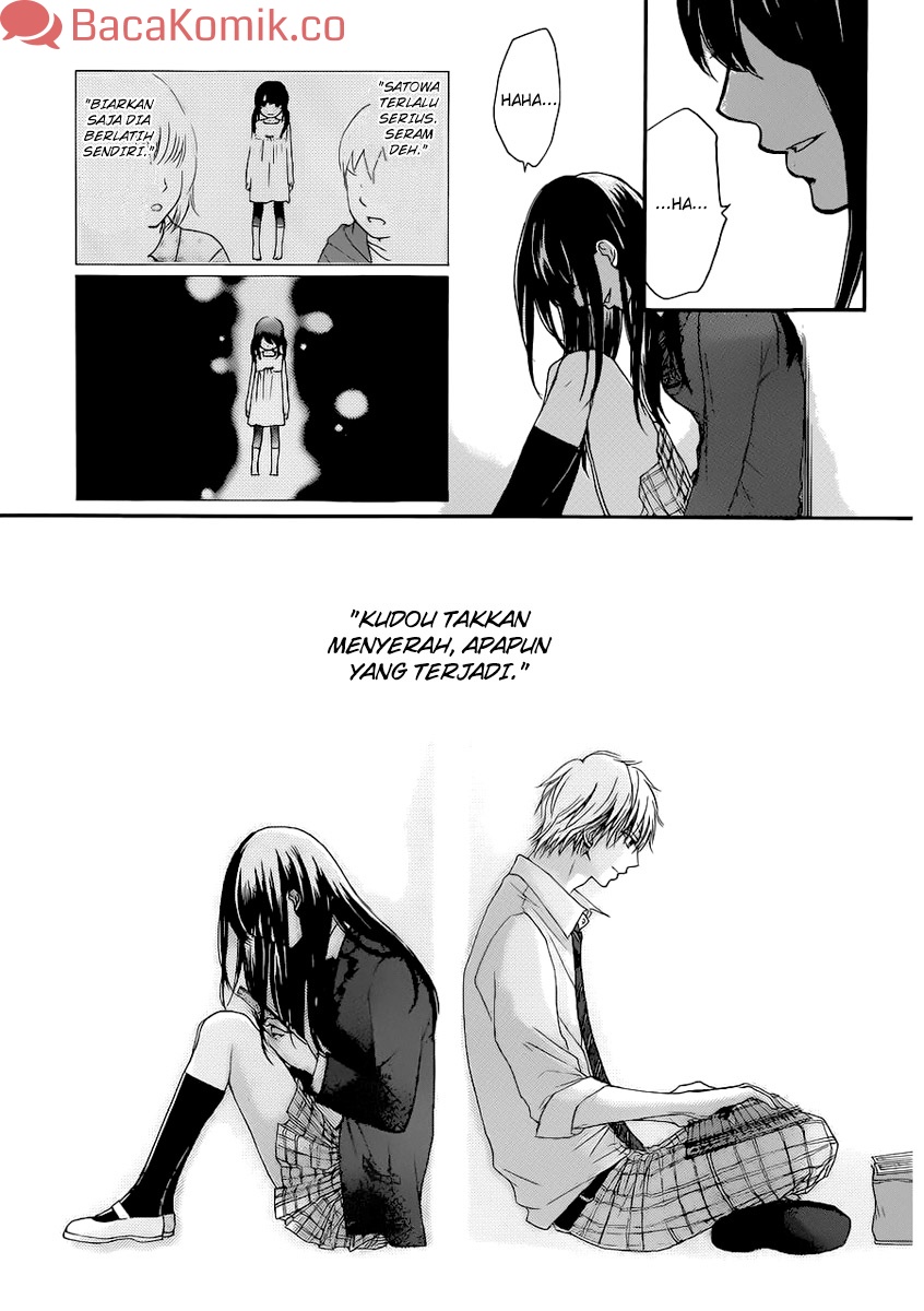 kono-oto-tomare - Chapter: 4