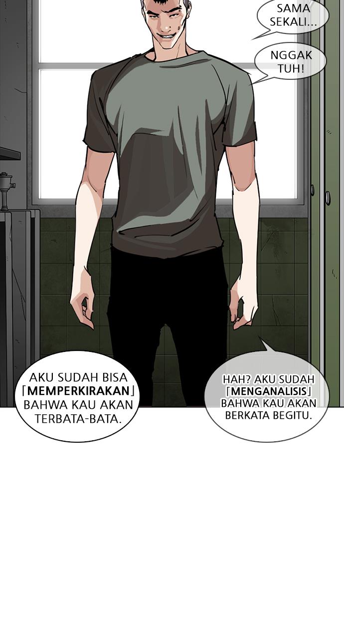 lookism - Chapter: 253