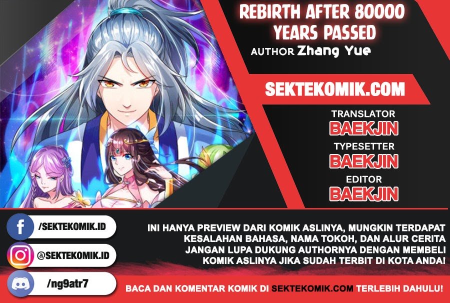 rebirth-after-80-000-years-passed - Chapter: 116