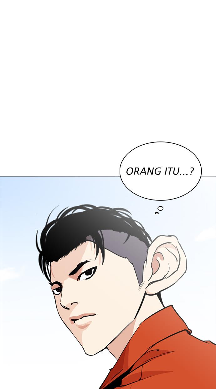 lookism - Chapter: 252