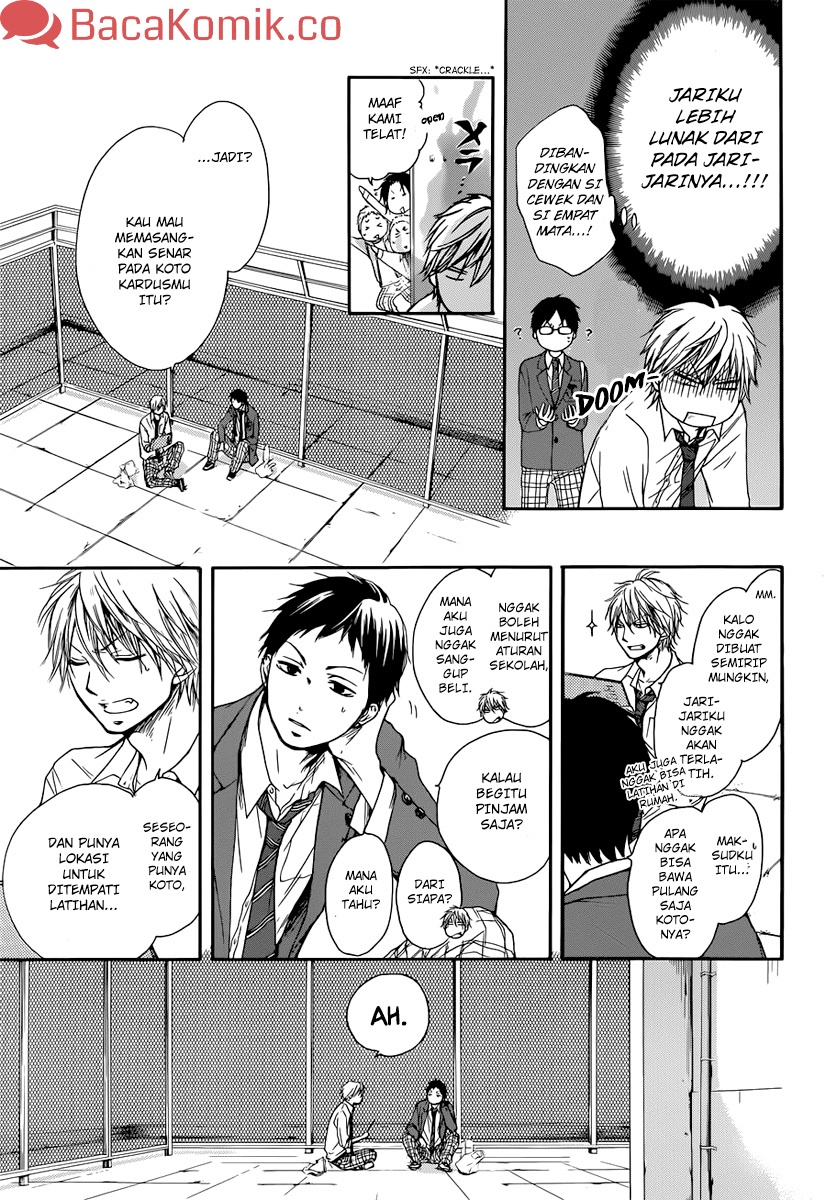 kono-oto-tomare - Chapter: 5