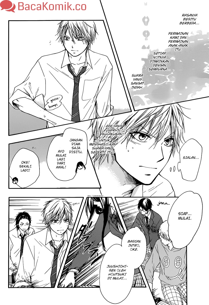 kono-oto-tomare - Chapter: 5