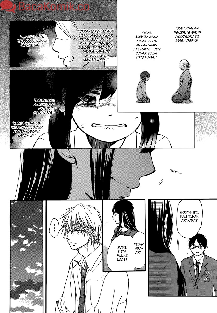 kono-oto-tomare - Chapter: 5