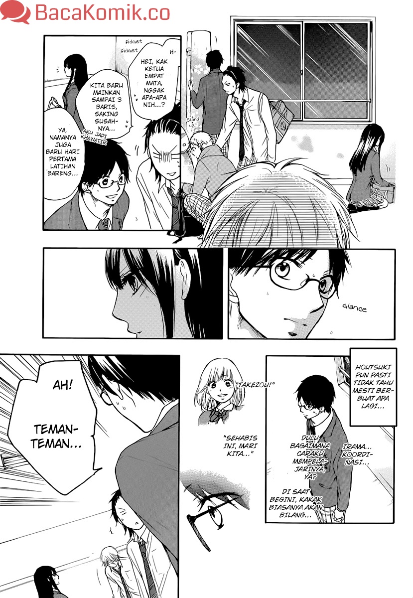 kono-oto-tomare - Chapter: 5