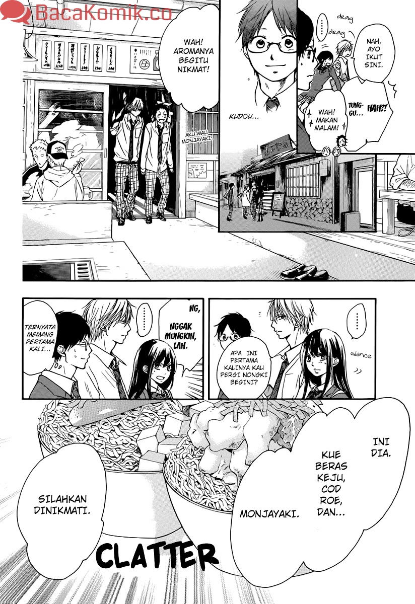 kono-oto-tomare - Chapter: 5