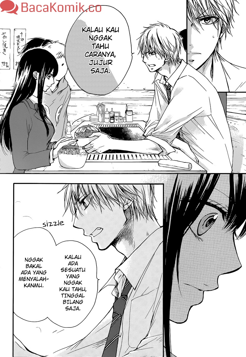 kono-oto-tomare - Chapter: 5