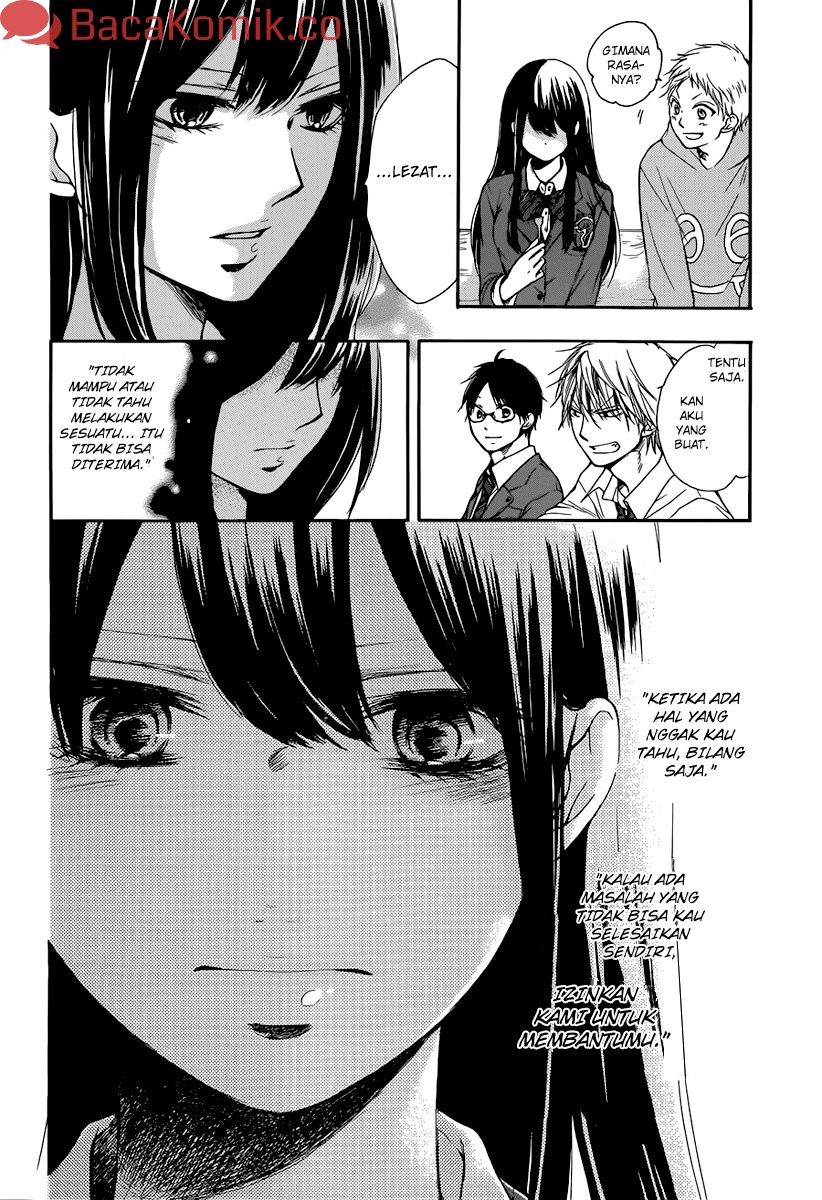 kono-oto-tomare - Chapter: 5