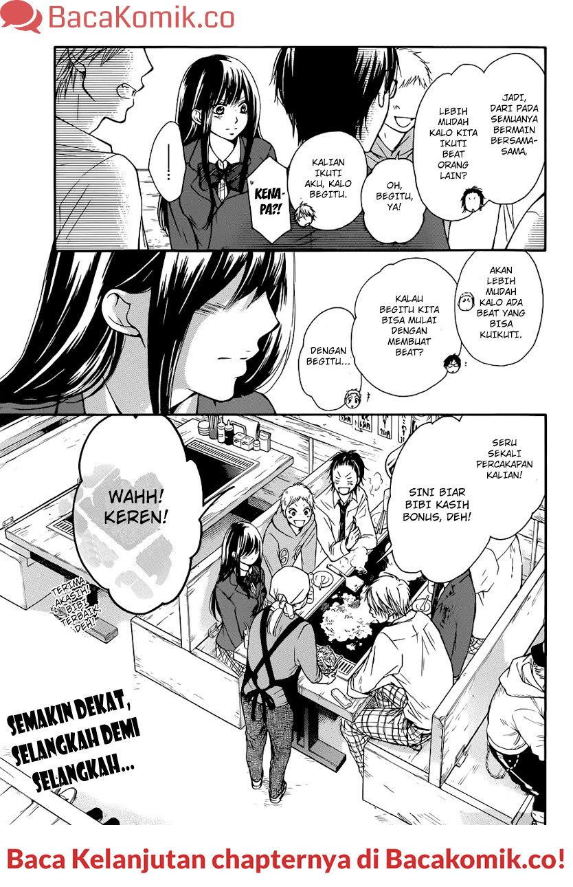 kono-oto-tomare - Chapter: 5