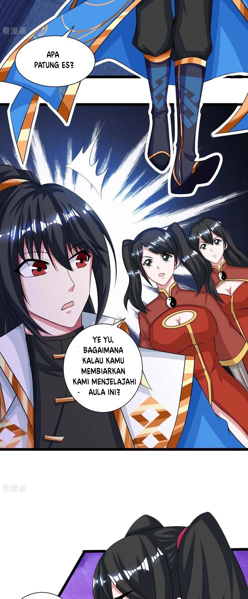 dushi-xiaoyao - Chapter: 217