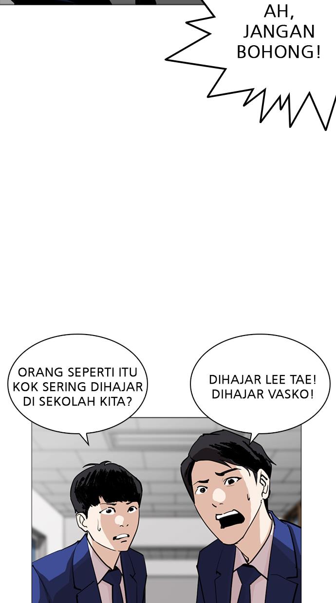 lookism - Chapter: 252