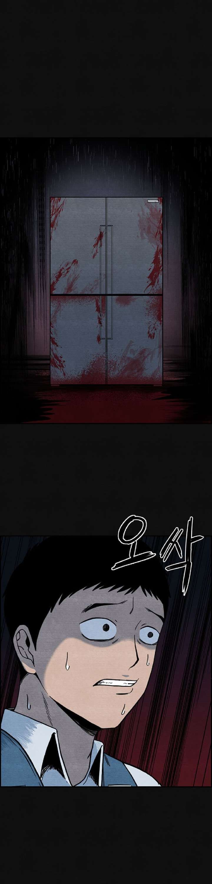 the-courier-has-arrived - Chapter: 3