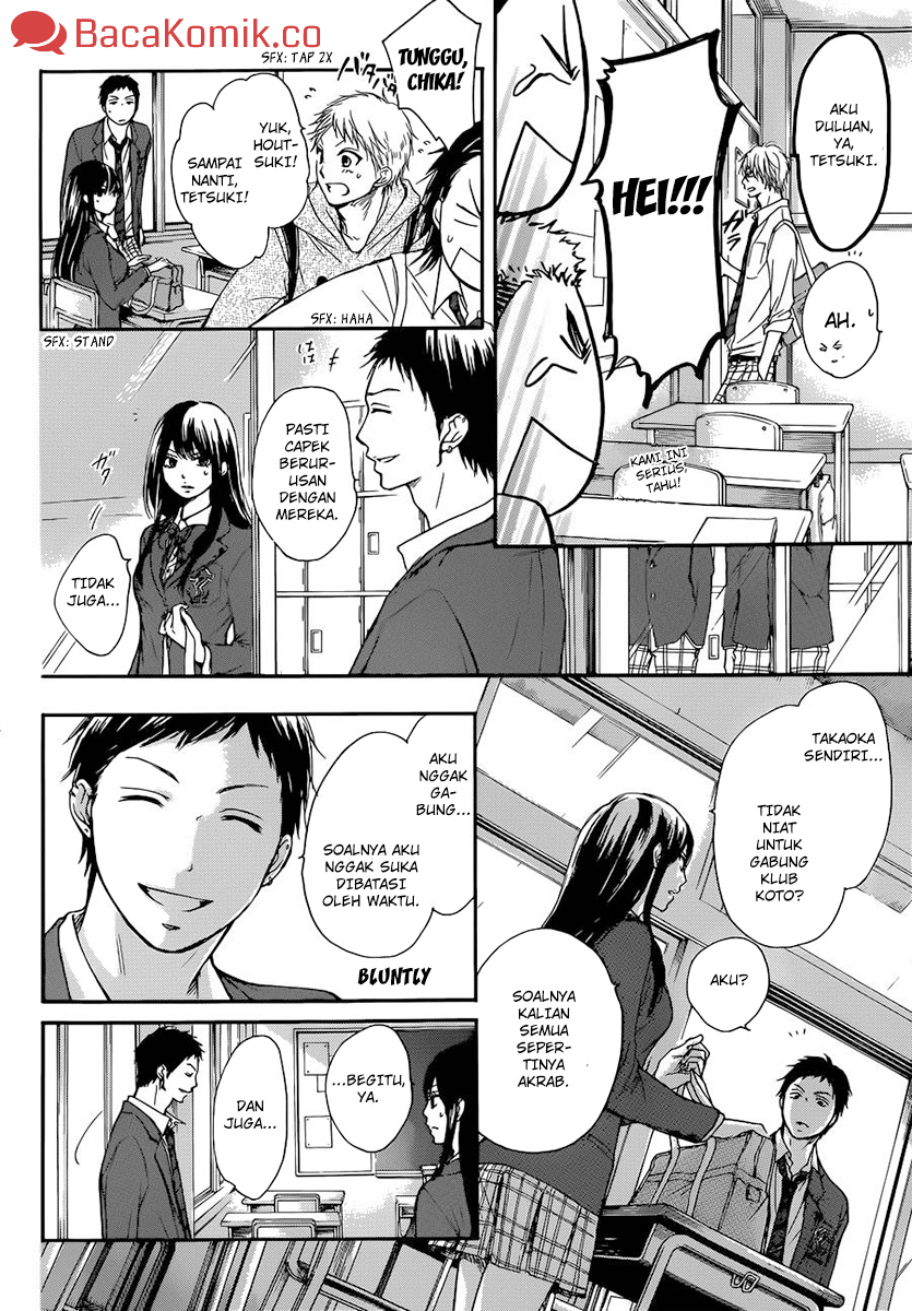 kono-oto-tomare - Chapter: 6