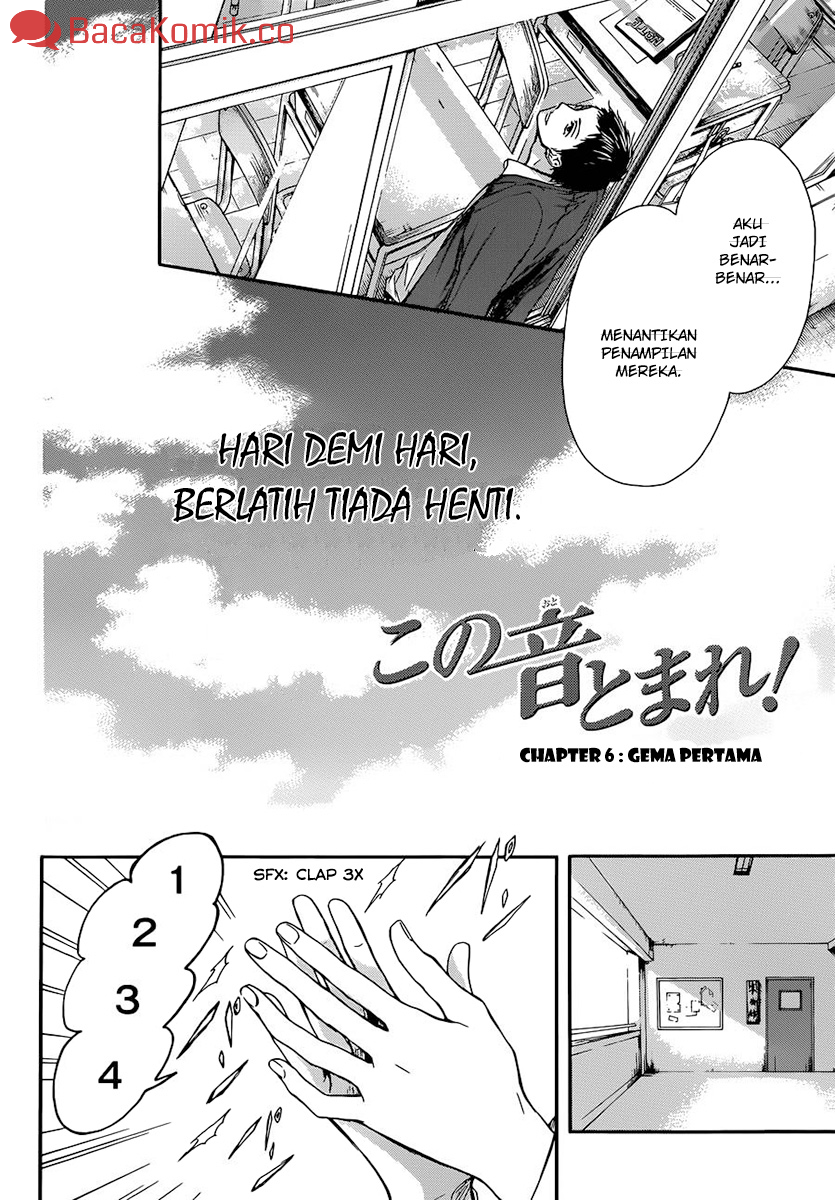 kono-oto-tomare - Chapter: 6