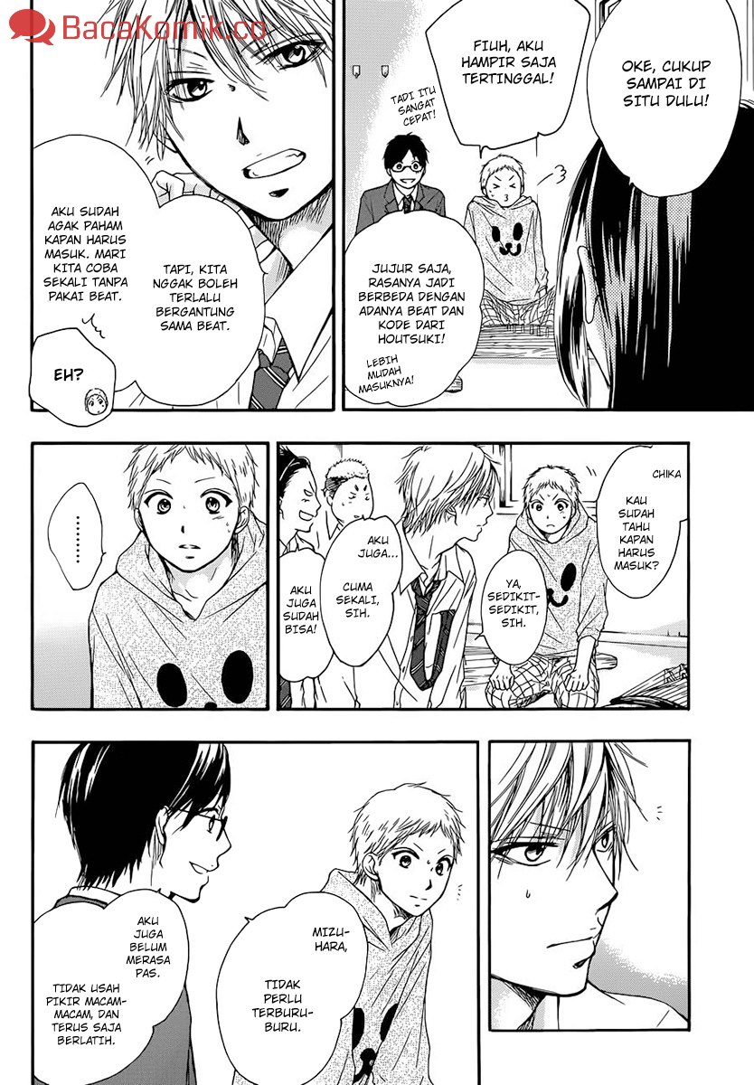 kono-oto-tomare - Chapter: 6