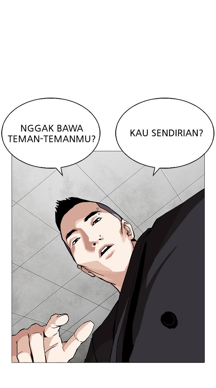 lookism - Chapter: 252