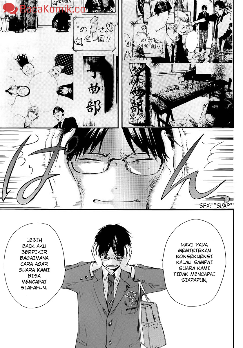 kono-oto-tomare - Chapter: 6