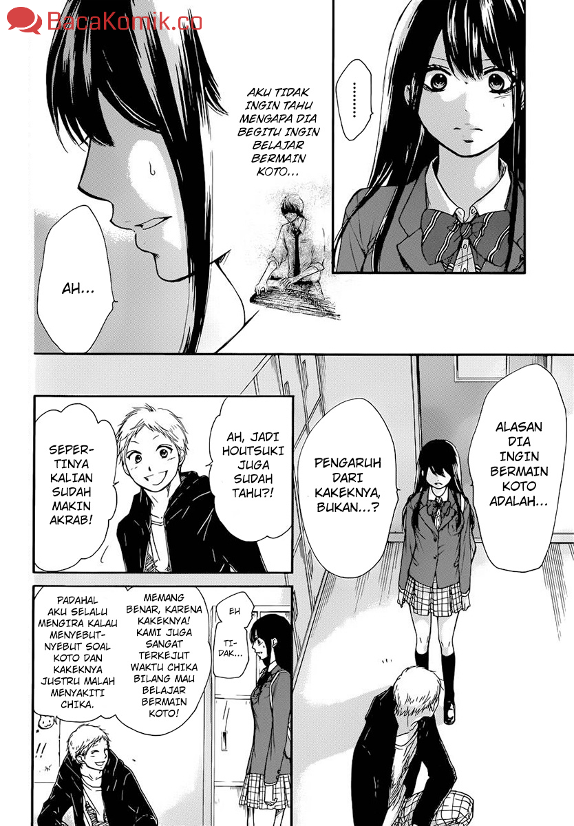 kono-oto-tomare - Chapter: 6