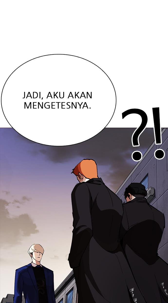 lookism - Chapter: 252