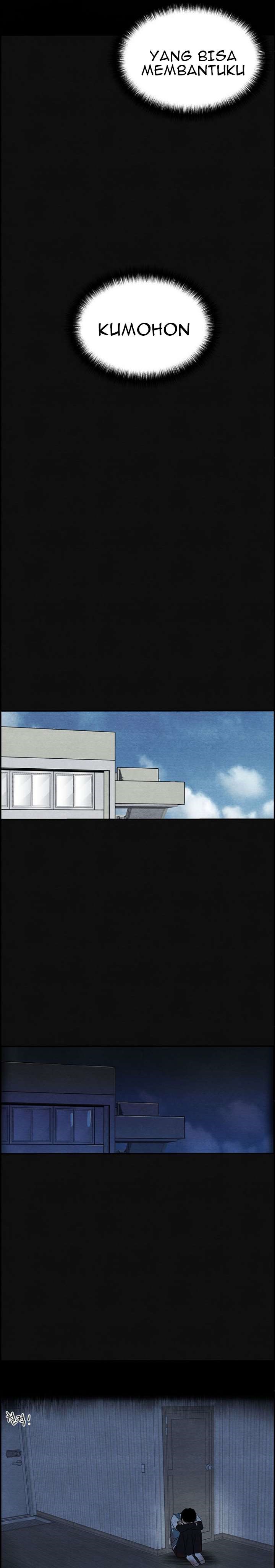 the-courier-has-arrived - Chapter: 4
