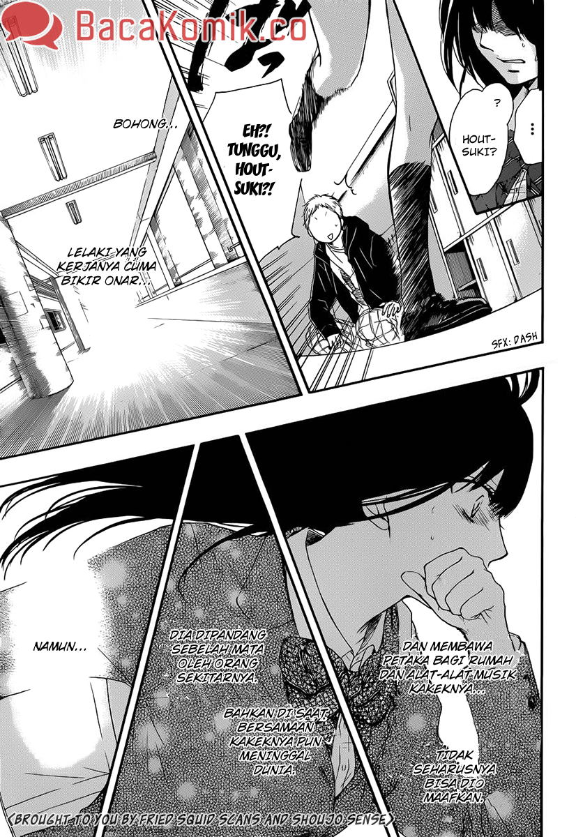 kono-oto-tomare - Chapter: 7