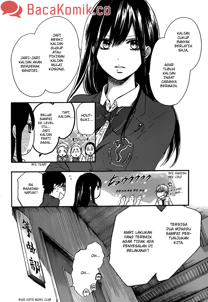 kono-oto-tomare - Chapter: 7