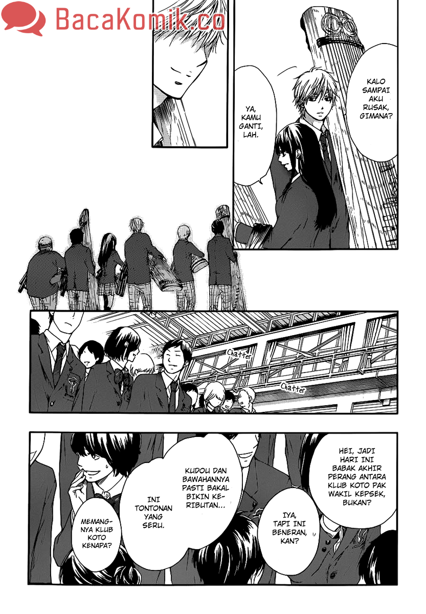 kono-oto-tomare - Chapter: 7