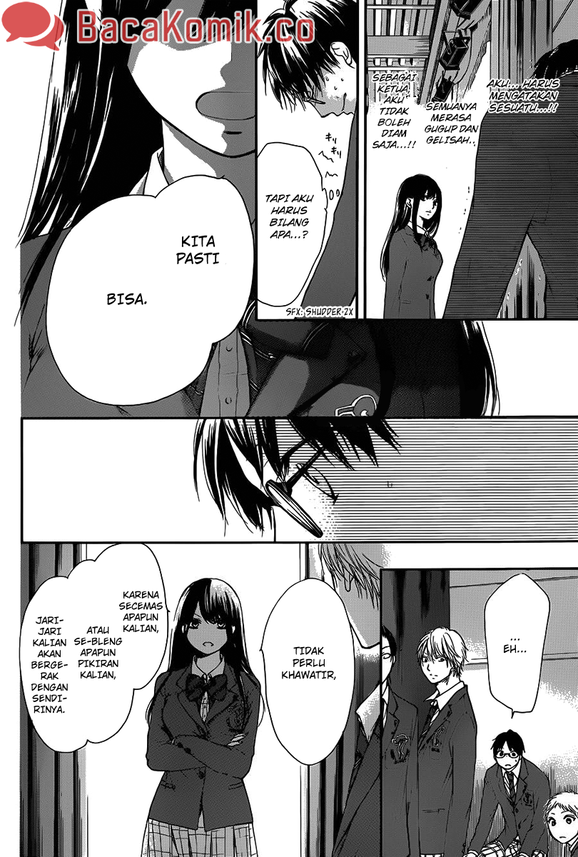 kono-oto-tomare - Chapter: 7