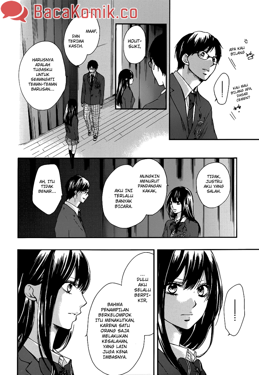 kono-oto-tomare - Chapter: 7