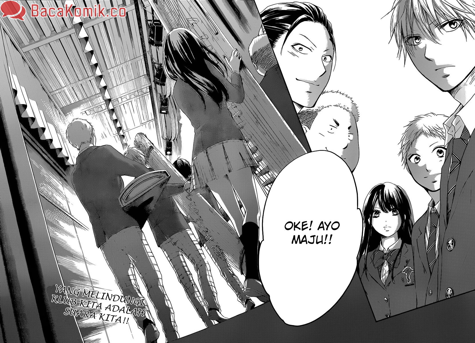 kono-oto-tomare - Chapter: 7