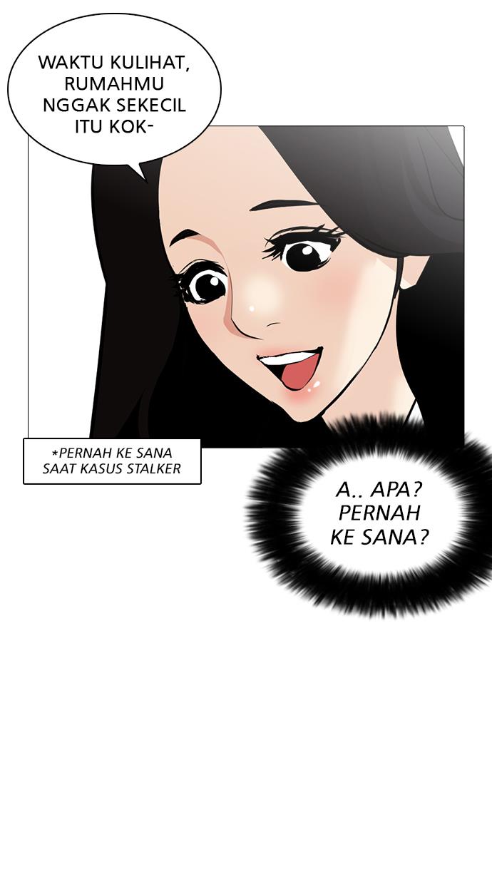 lookism - Chapter: 251