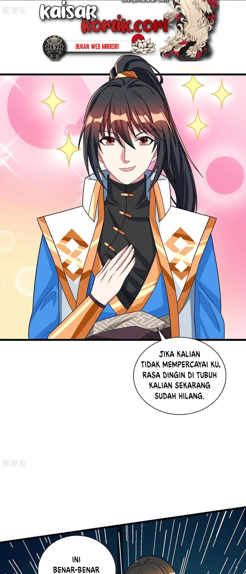 dushi-xiaoyao - Chapter: 219