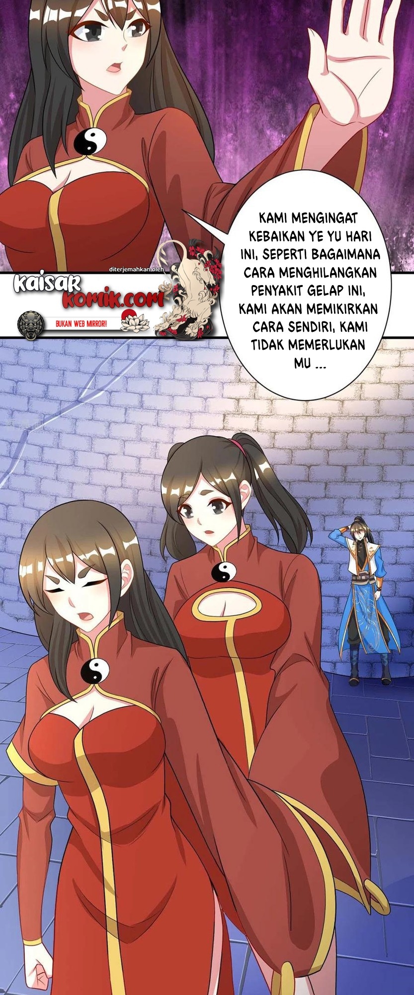 dushi-xiaoyao - Chapter: 219