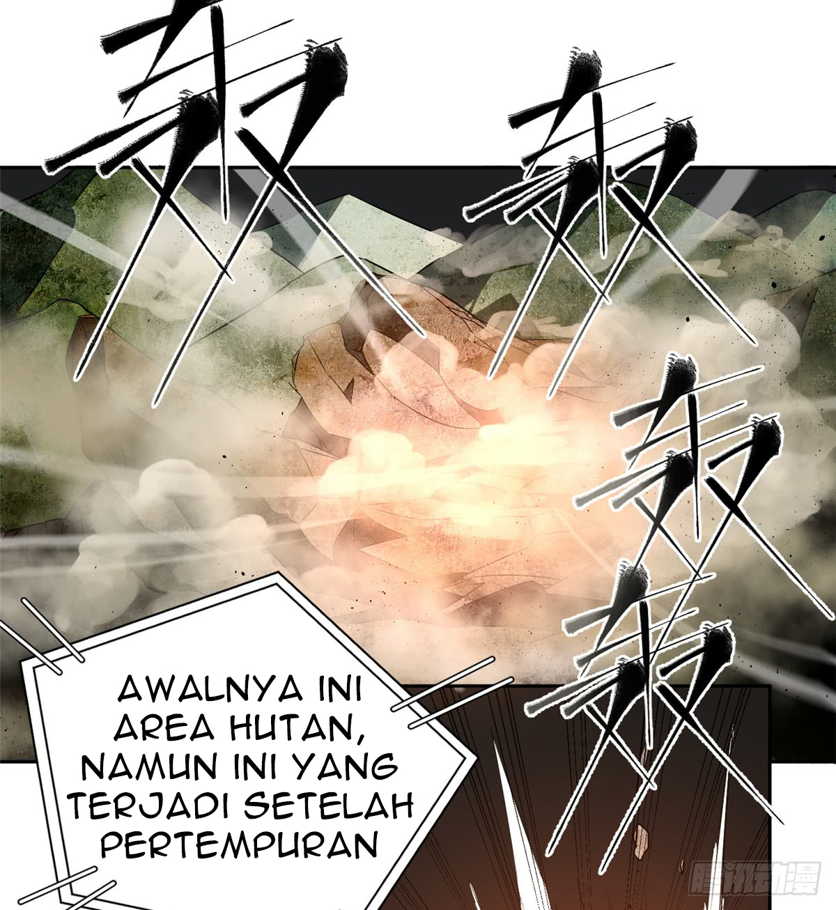 global-gao-wu - Chapter: 12