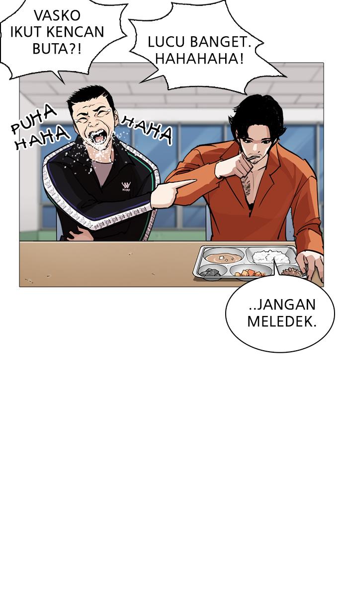 lookism - Chapter: 251