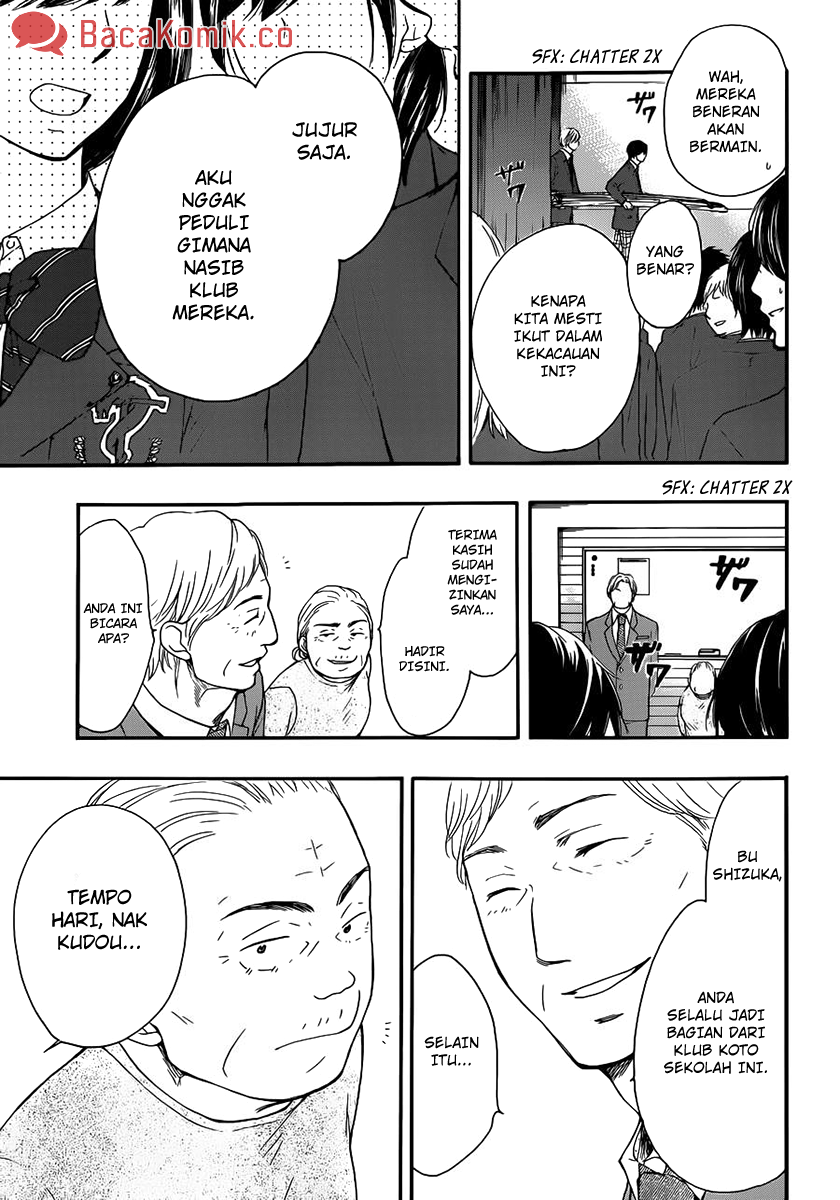 kono-oto-tomare - Chapter: 8