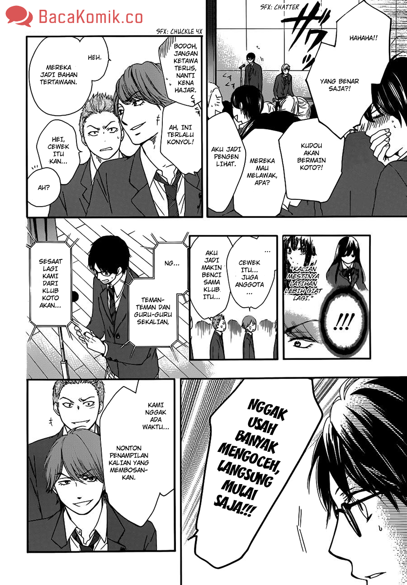 kono-oto-tomare - Chapter: 8