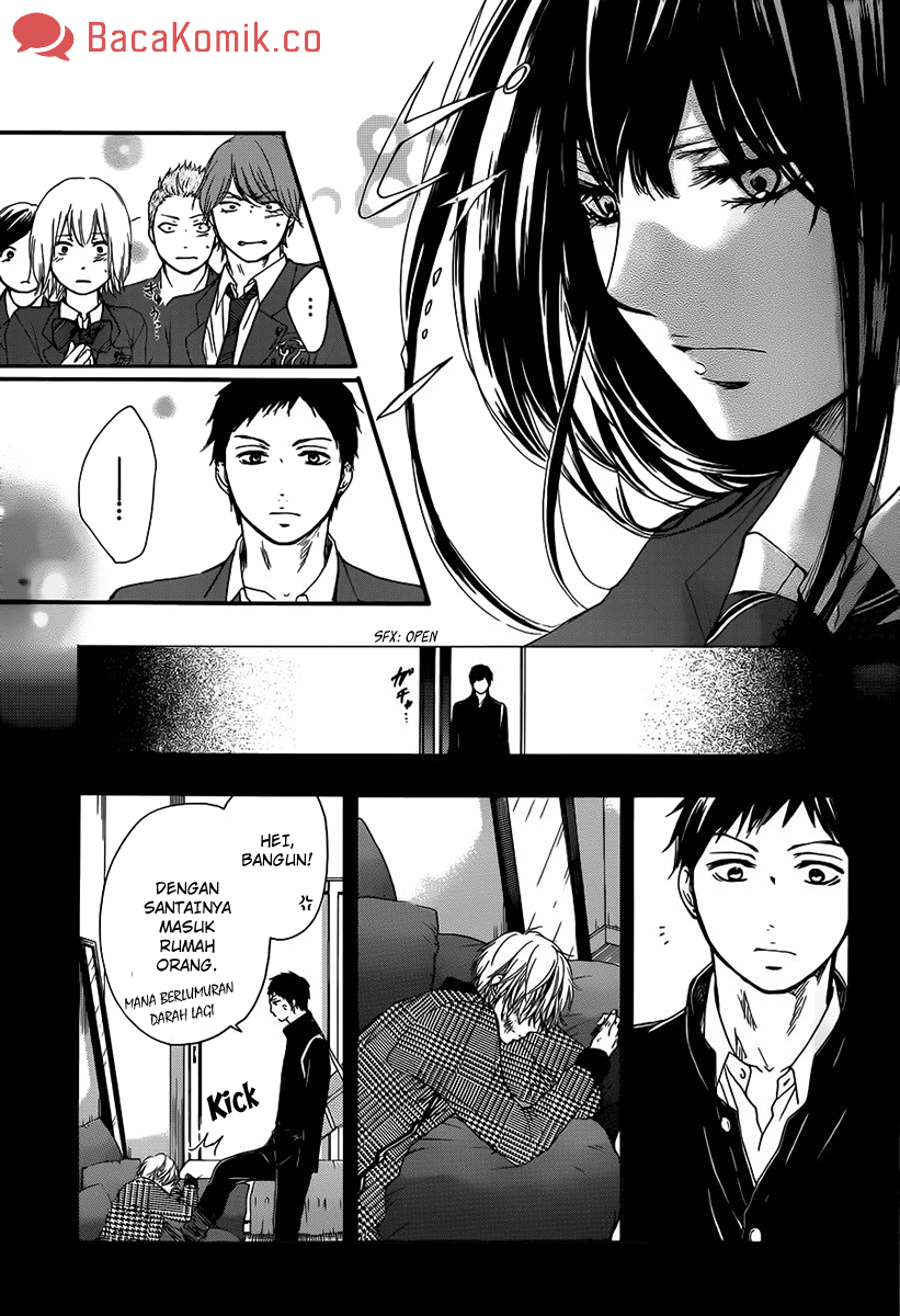 kono-oto-tomare - Chapter: 8