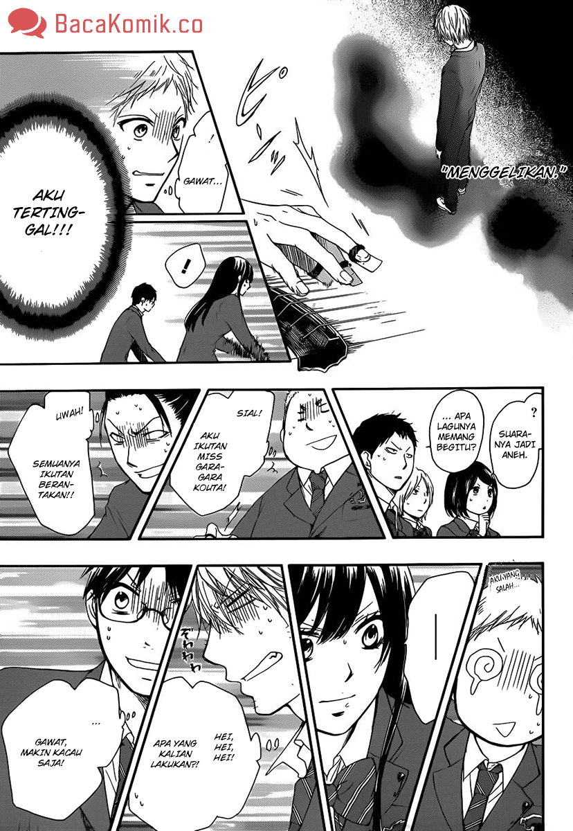 kono-oto-tomare - Chapter: 8