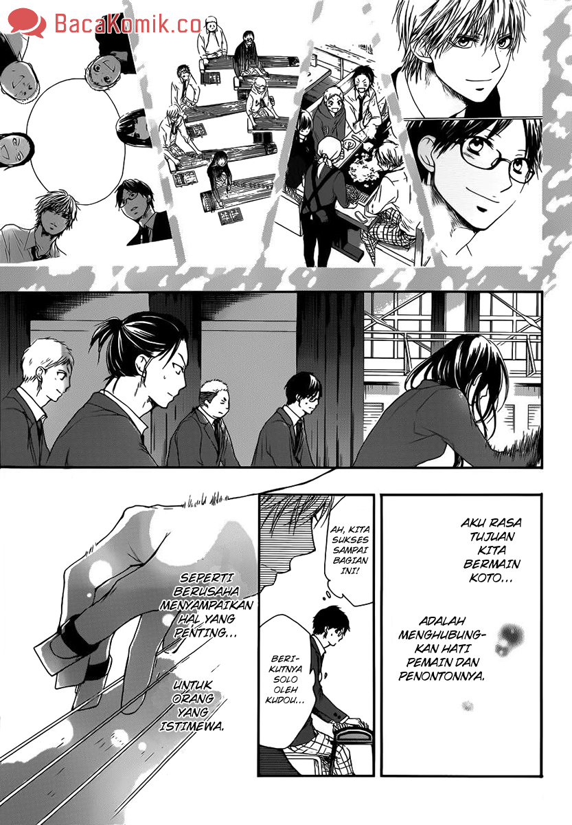 kono-oto-tomare - Chapter: 8