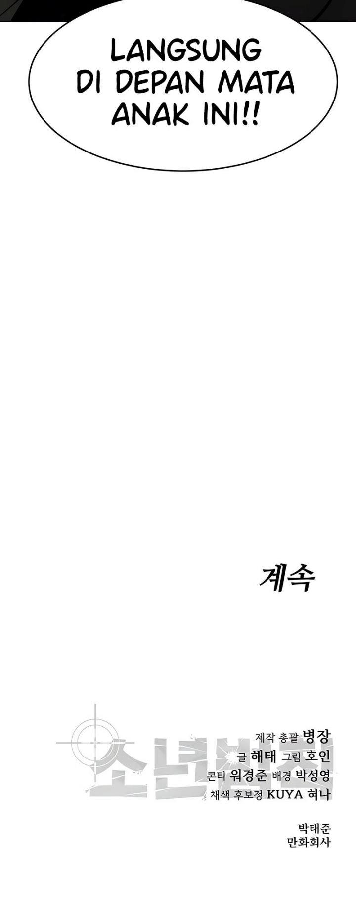 juvenile-law - Chapter: 9