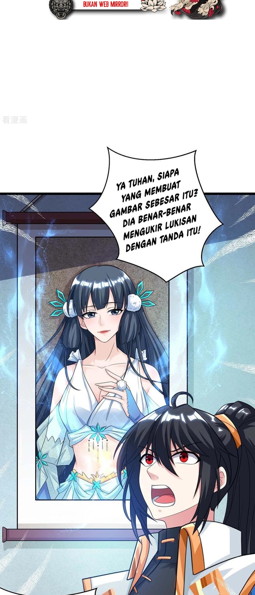 dushi-xiaoyao - Chapter: 220