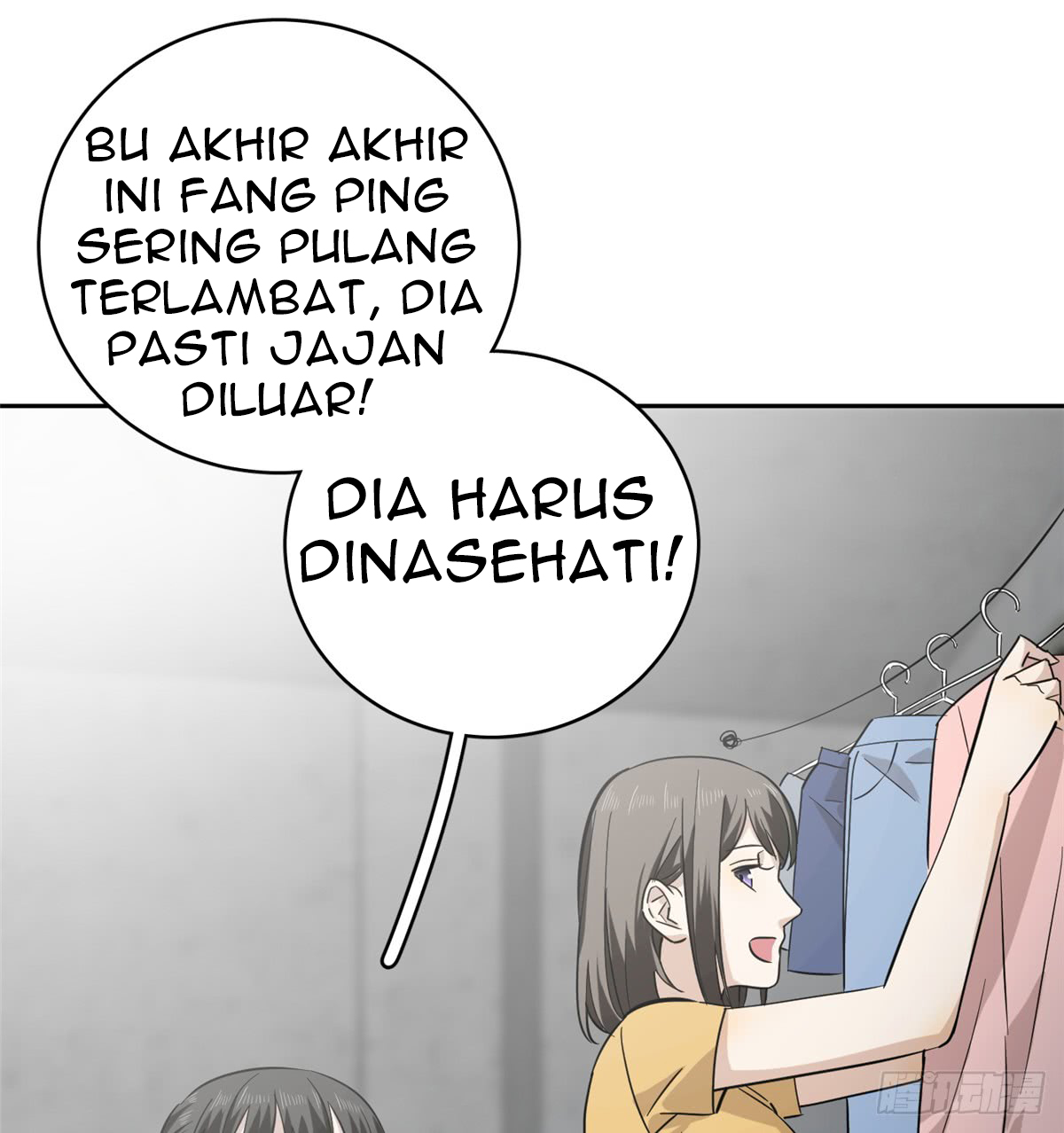 global-gao-wu - Chapter: 13